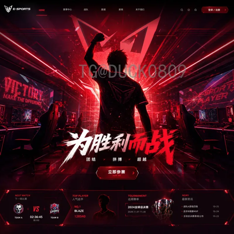 2026美加墨世界杯积分榜深度解析：预选赛激战正酣，谁能晋级决赛圈？